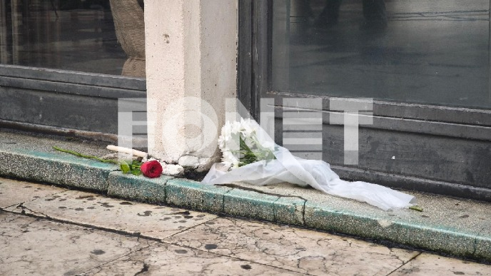 Odavanje pošte studentkinji